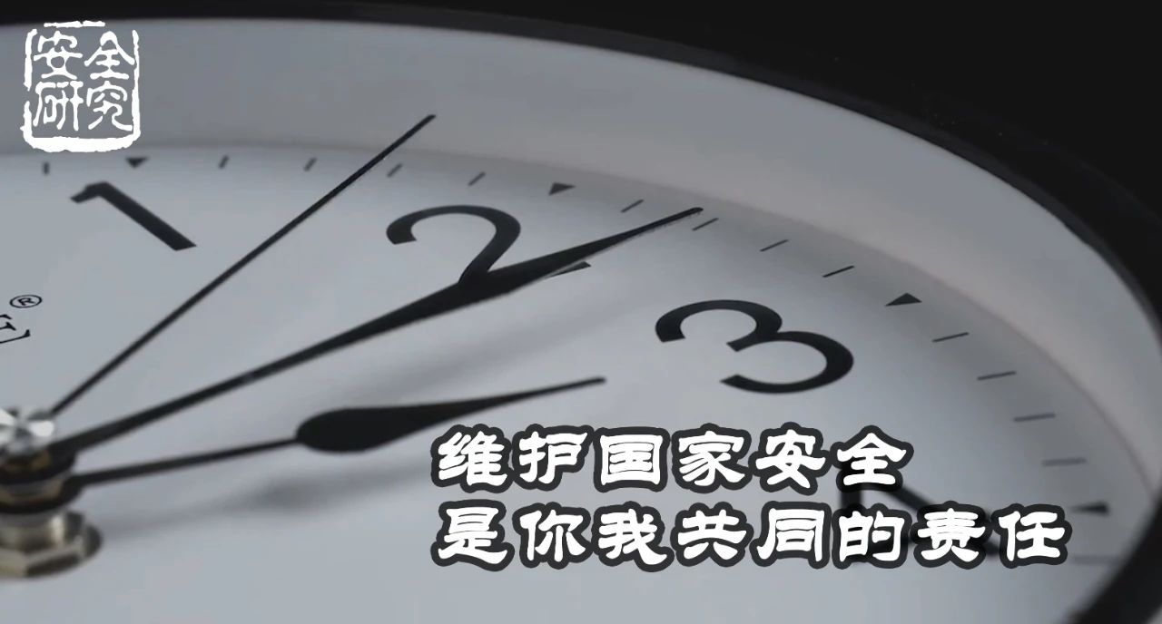 yl8cc永利线路检测中心