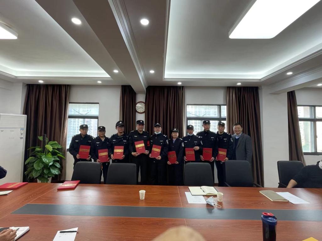 yl8cc永利线路检测中心