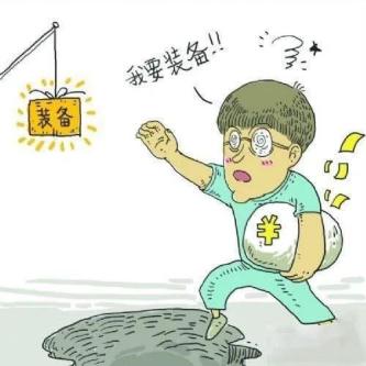 yl8cc永利线路检测中心