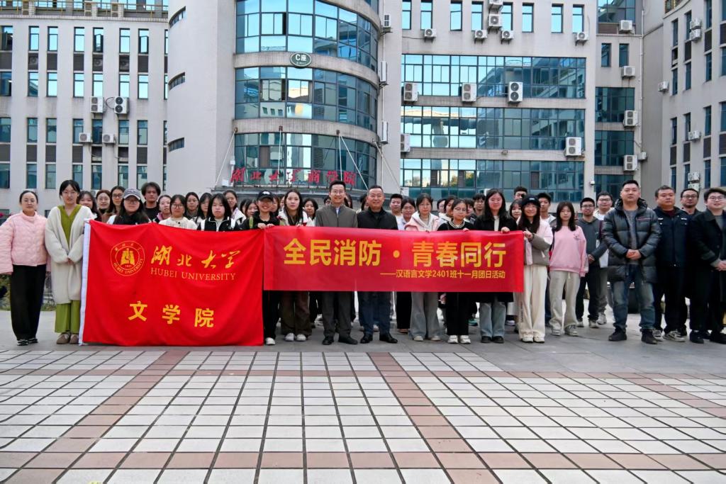 yl8cc永利线路检测中心