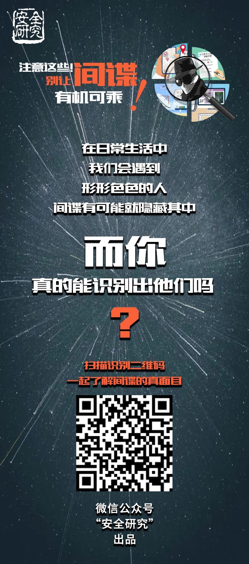 yl8cc永利线路检测中心
