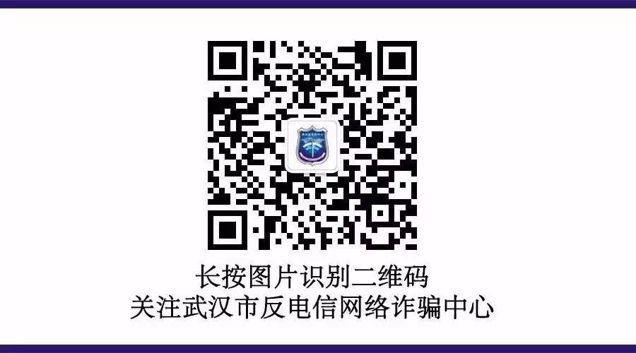 yl8cc永利线路检测中心