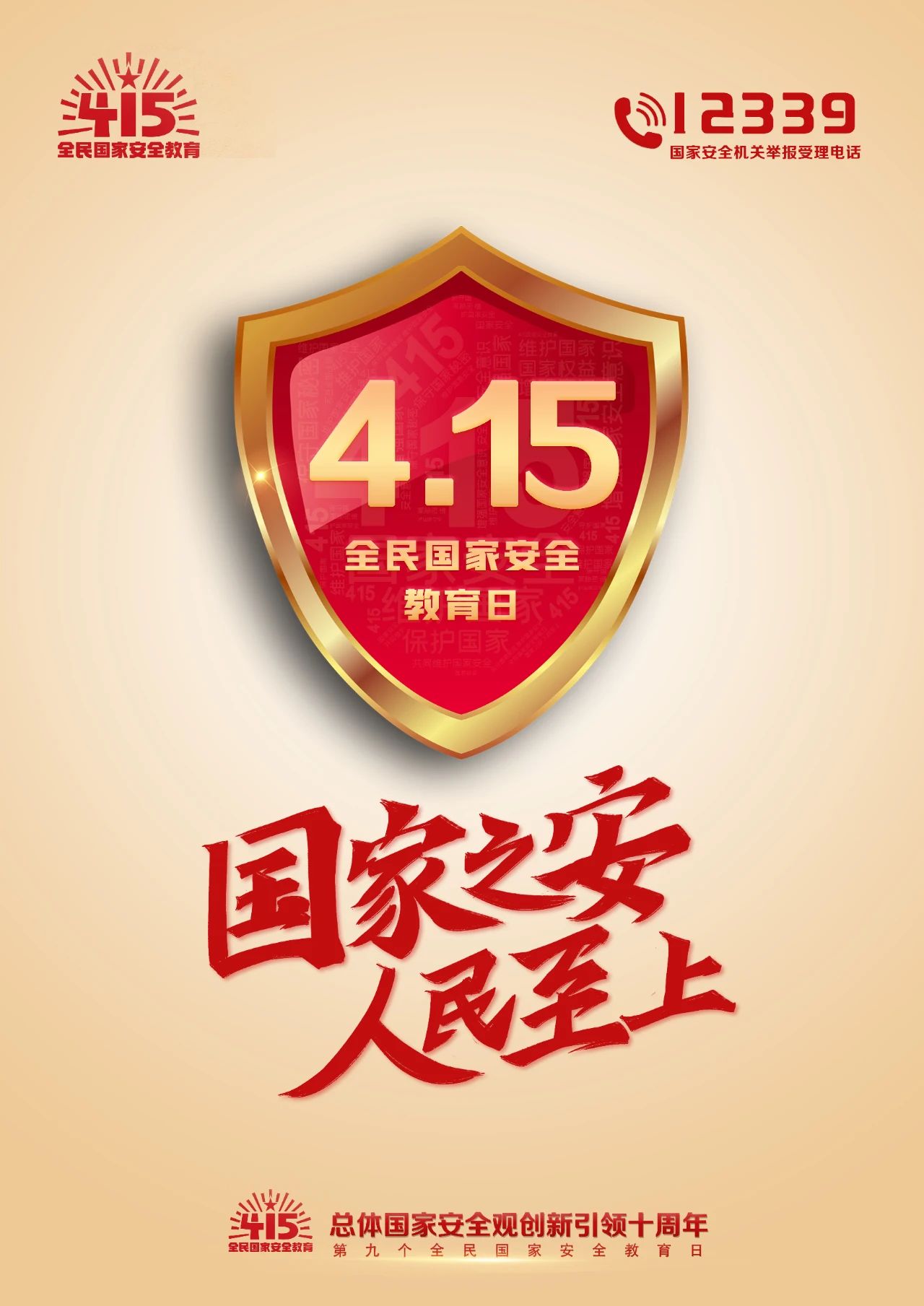 yl8cc永利线路检测中心