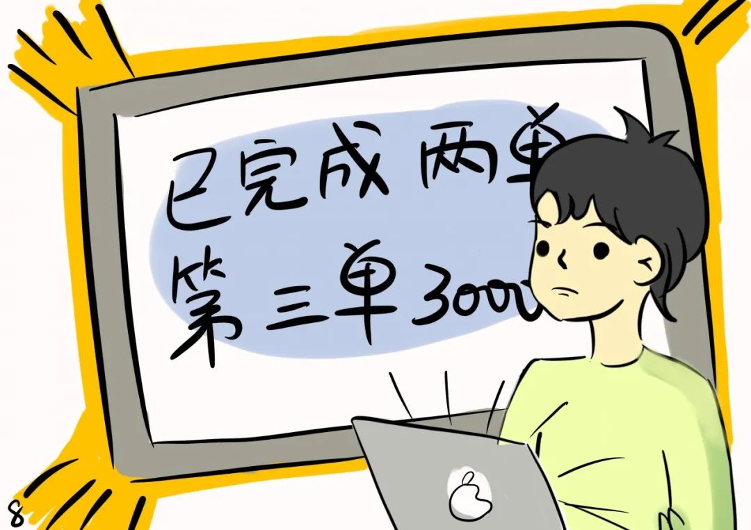 yl8cc永利线路检测中心
