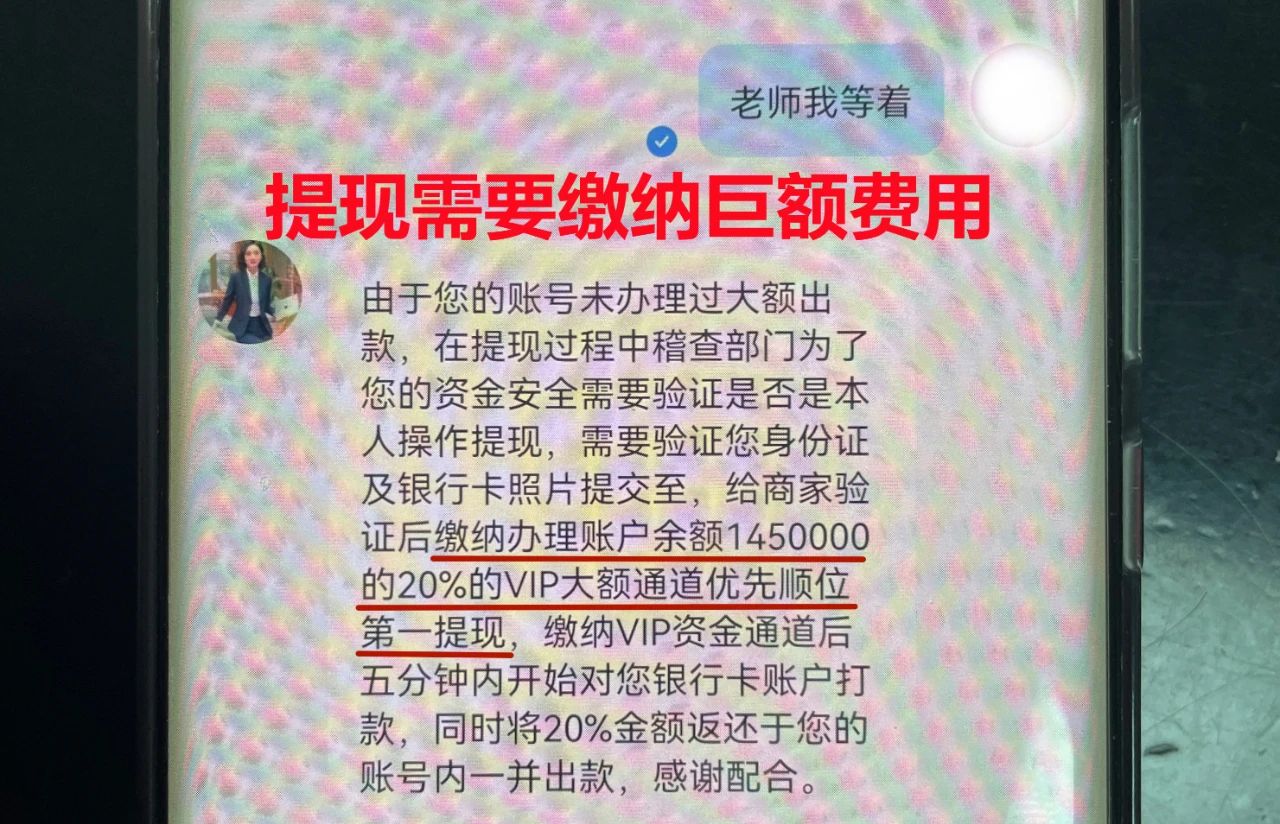 yl8cc永利线路检测中心