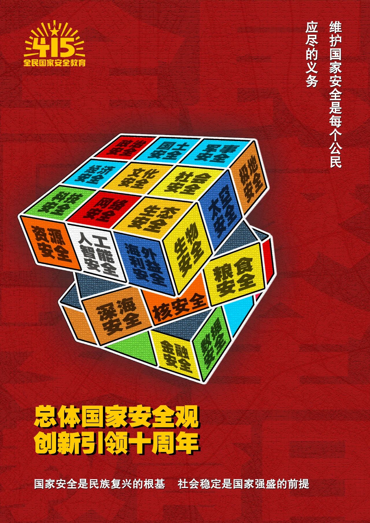 yl8cc永利线路检测中心