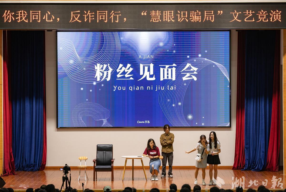 yl8cc永利线路检测中心