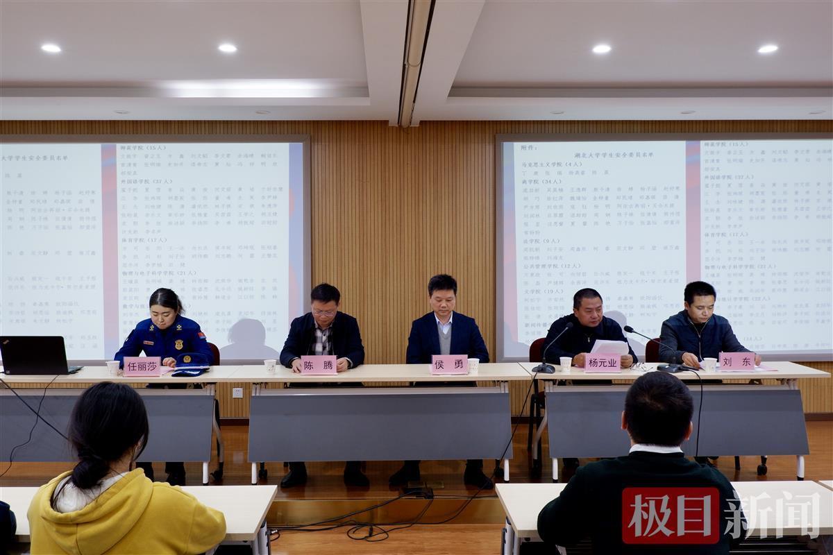 yl8cc永利线路检测中心