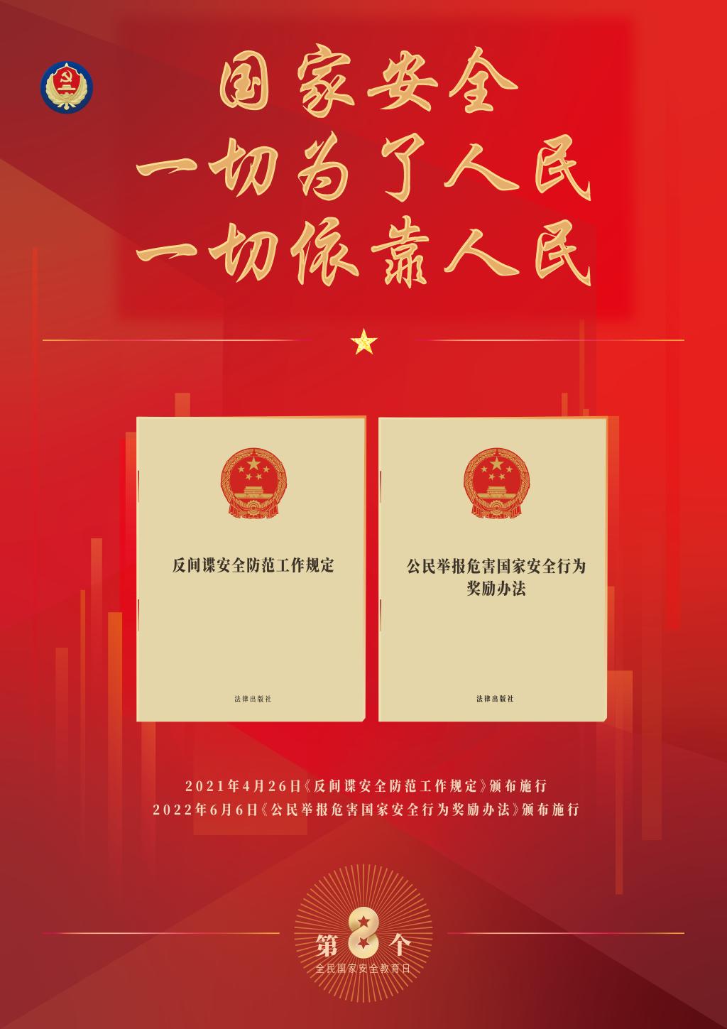 yl8cc永利线路检测中心