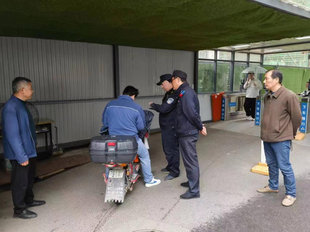 yl8cc永利线路检测中心