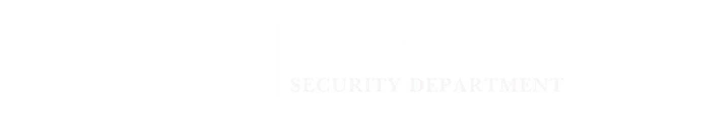 yl8cc永利线路检测中心