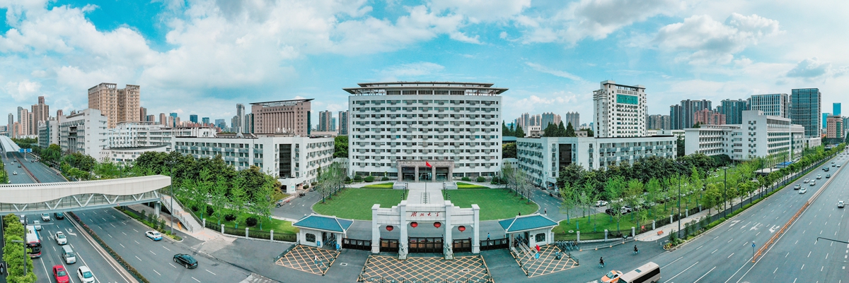 yl8cc永利线路检测中心
