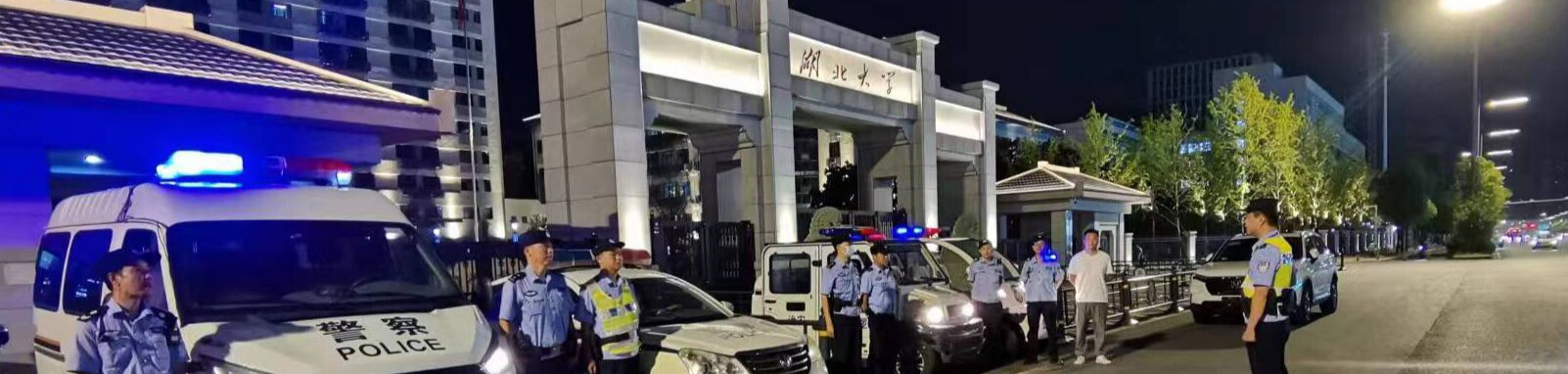 yl8cc永利线路检测中心